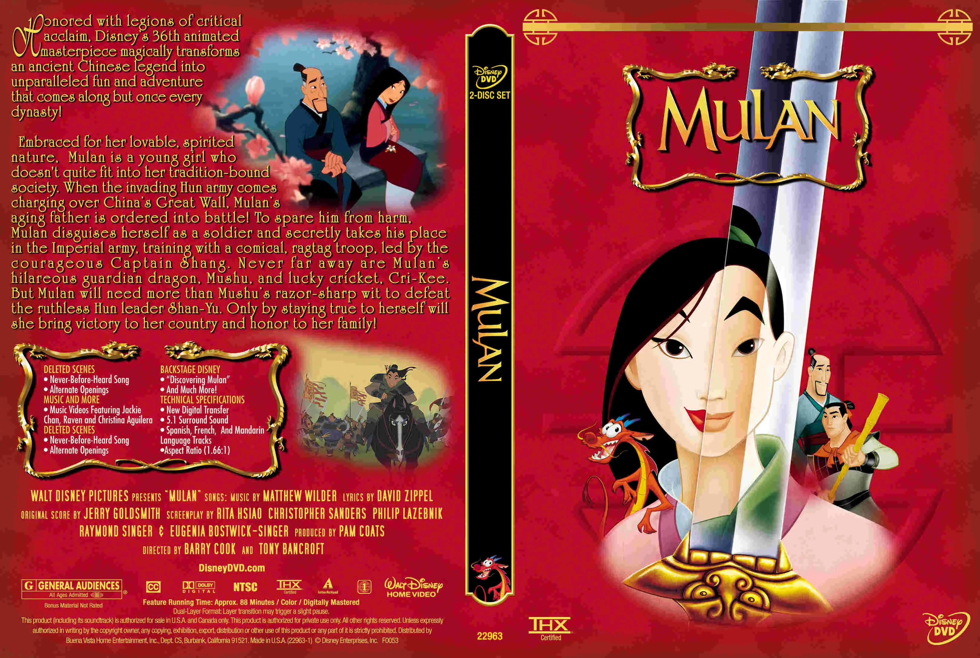 فيلم مولان الجزء الاول Mulan 1998