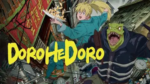 انمي دوروهيدورو الحلقة 1 مترجم Dorohedoro