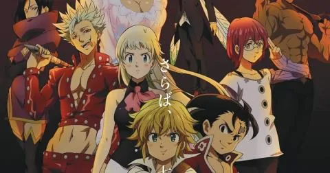 فيلم Nanatsu no Taizai Movie 2: Hikari ni Norowareshi Mono-tachi