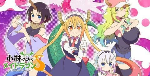 انمي Kobayashi-san Chi no Maid Dragon S الحلقة 10