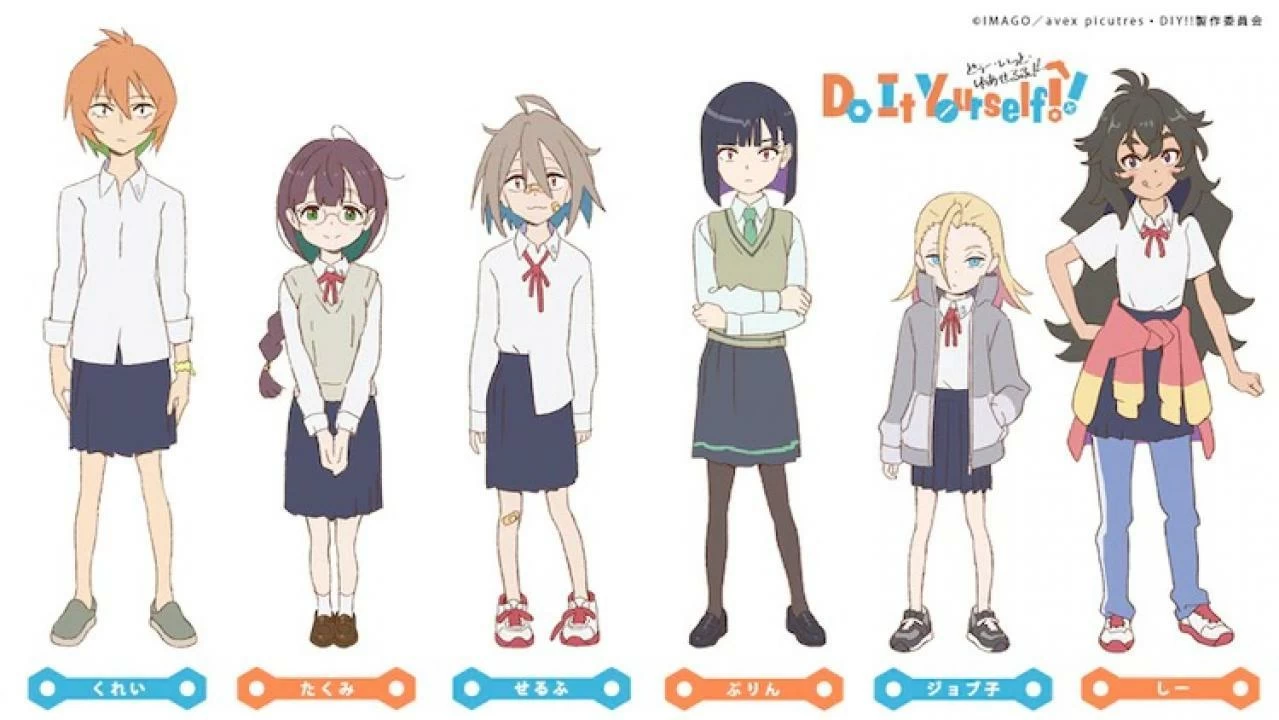انمي افعلها بنفسك الحلقة 7 مترجم Do it yourself