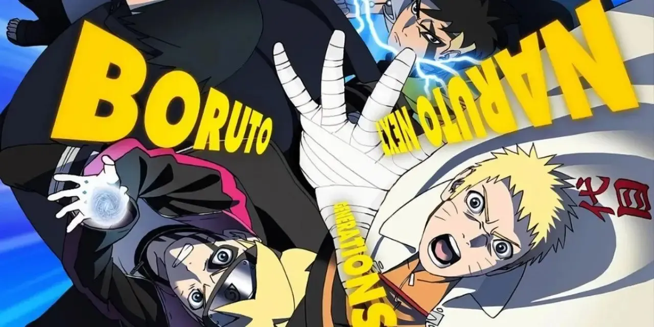 انمي بوروتو مدبلج الحلقة 77 boruto: naruto next generations