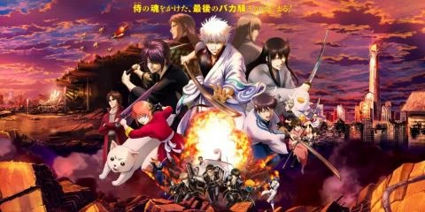 فيلم Gintama: The Final مترجم