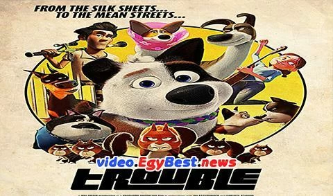 فيلم Trouble 2019 مترجم
