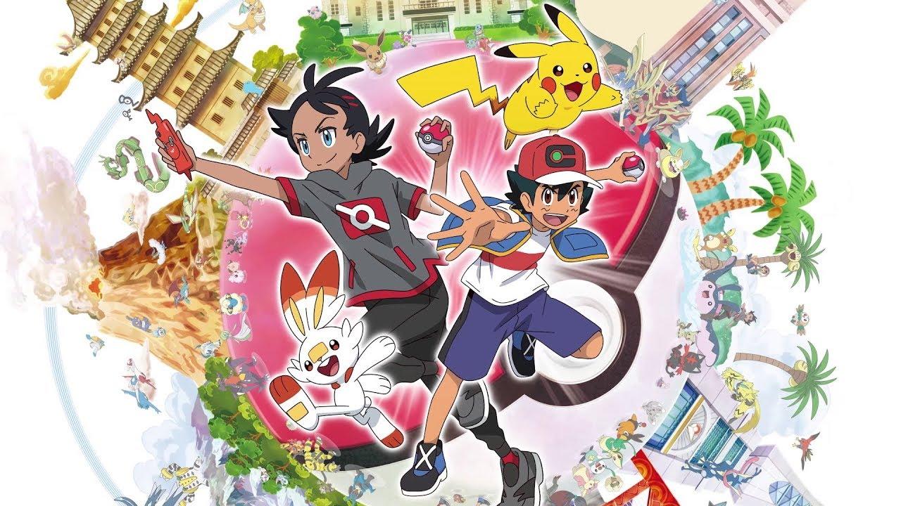 بوكيمون 2020 الحلقة 85 مترجم pokemon الدرع والسيف