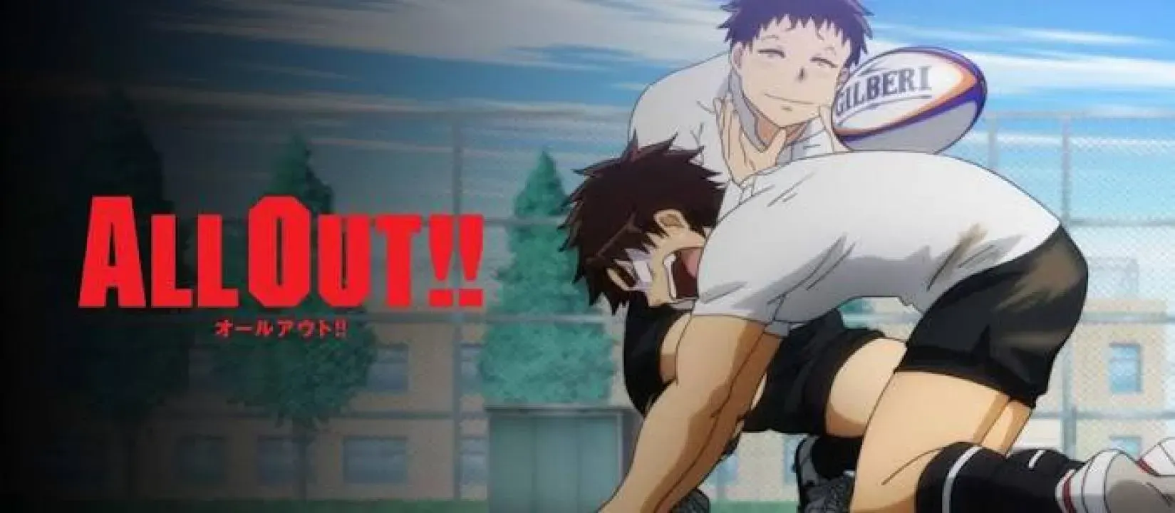 انمي All Out مدبلج