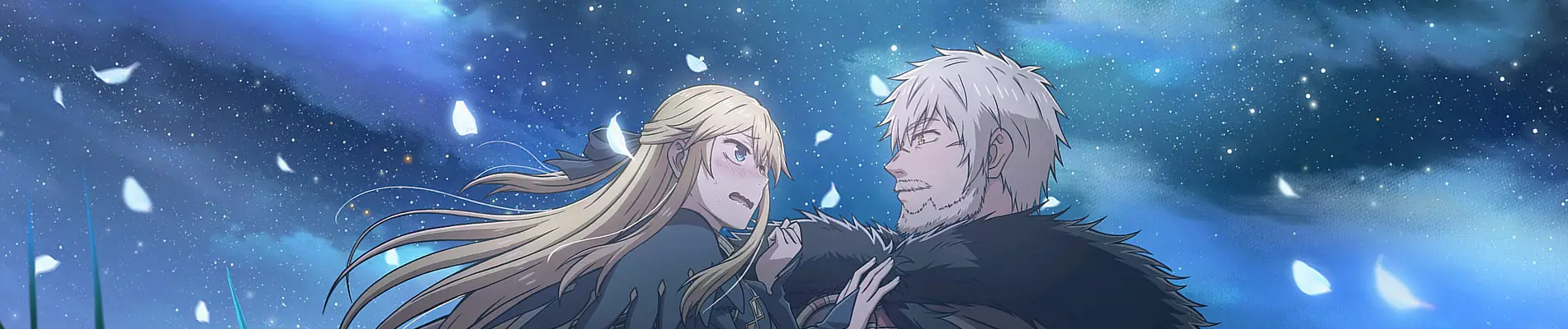 انمي Himekishi wa Barbaroi no Yome مدبلج