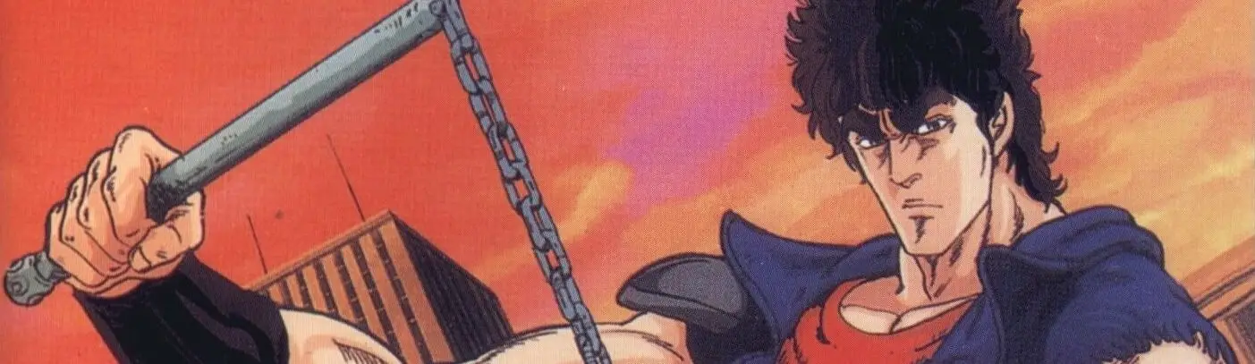انمي Fist of the North Star مترجم