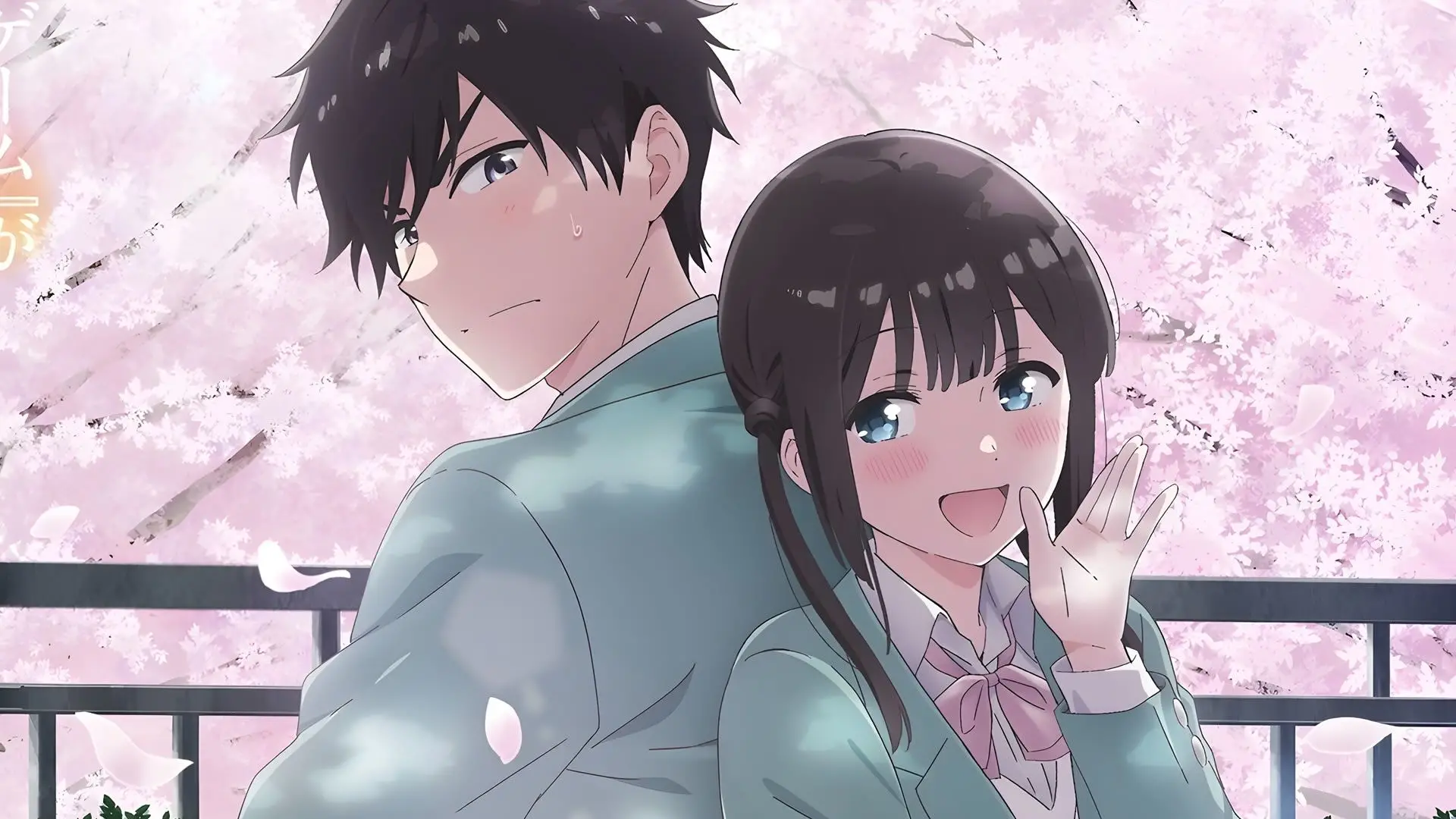 Aishiteru Game wo Owarasetai